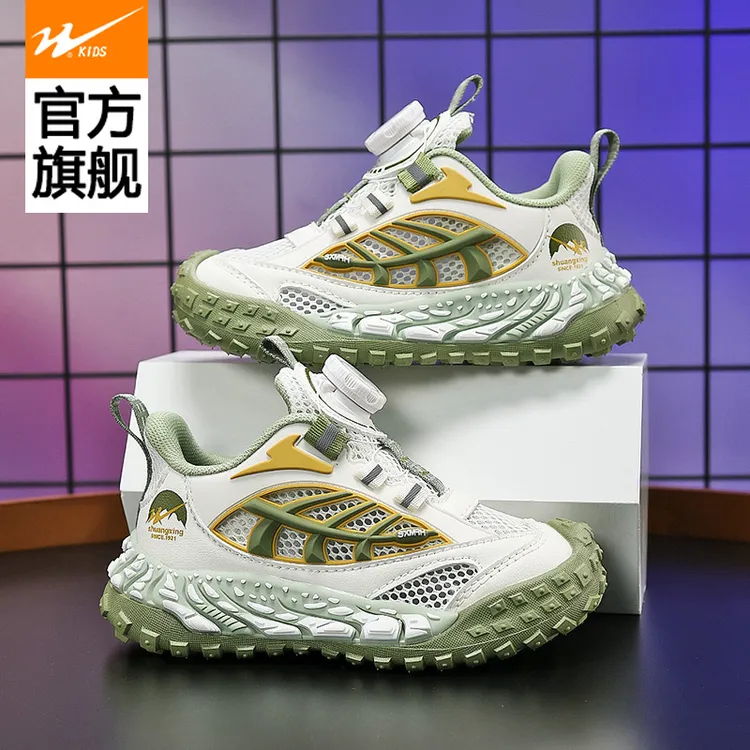 双星儿童运动鞋2025春季新款男童时尚跑步潮鞋网面透气防滑女童鞋