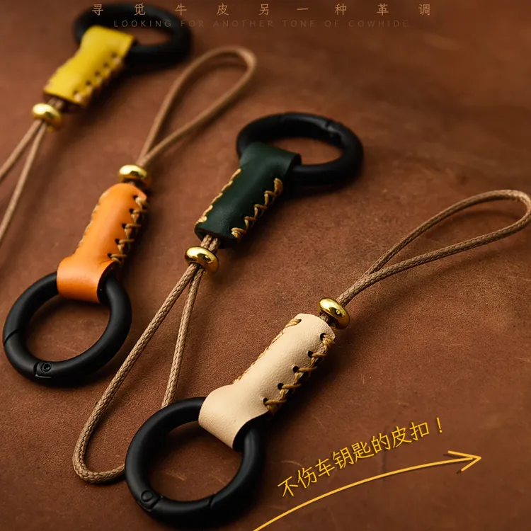 车钥匙扣真皮男女士手工钥匙挂绳链指环情侣挂饰头层牛皮精致颜值