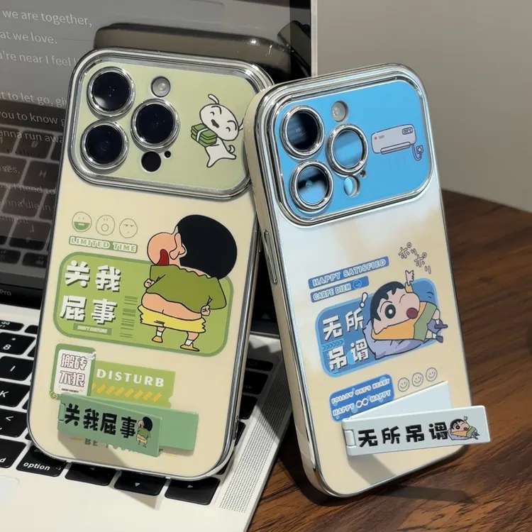 欧克里里小新支架iphone16/15/14/13手机壳华为p70vivo小米oppo套