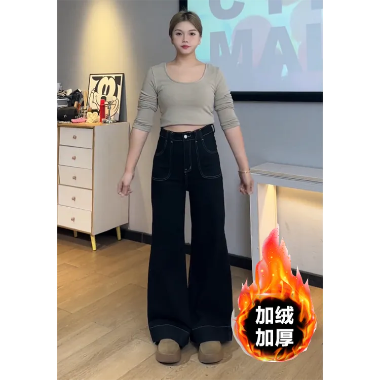 300斤大码女生秋冬装加绒阔腿牛仔裤胖mm高腰裤子女款胖mm显瘦