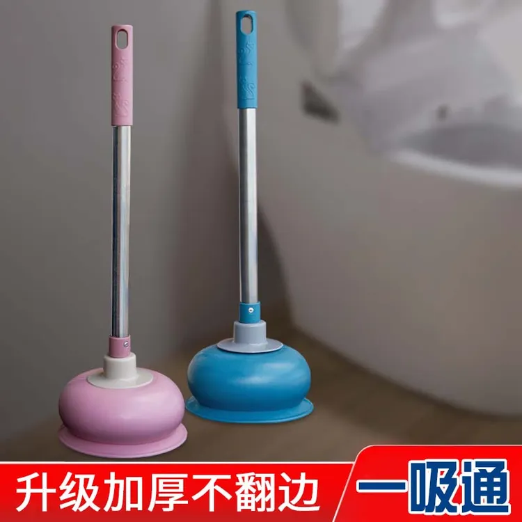 马桶搋子厕所卫生间下水道强力疏通器通管道专用工具堵塞神器皮搋