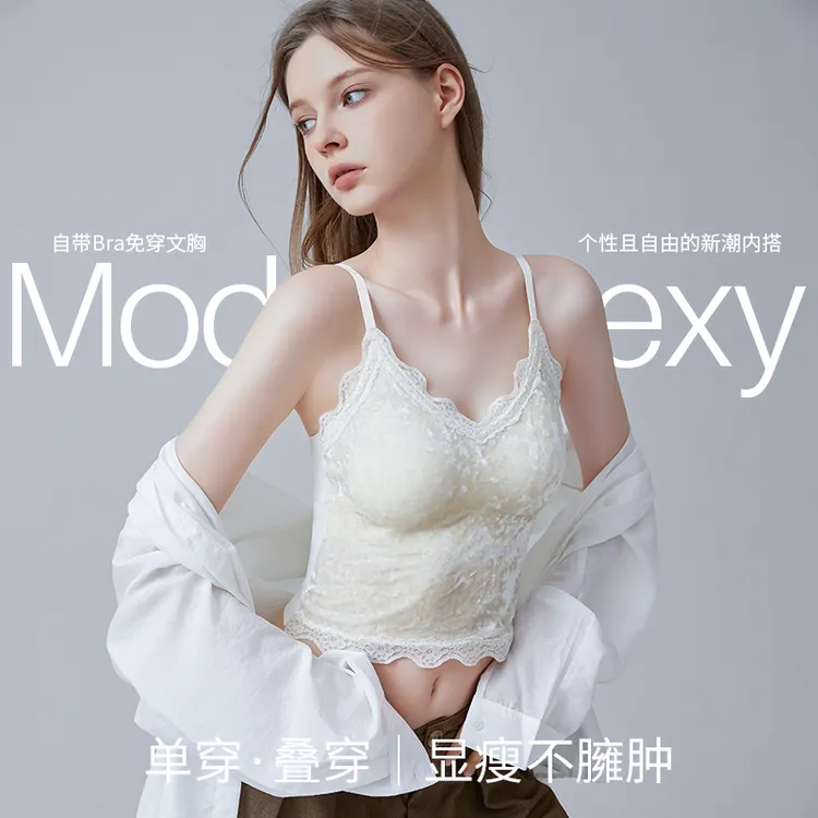 曼娜莎法式气质丝绒春夏高级感吊带自带胸垫蕾丝性感百搭优雅背心