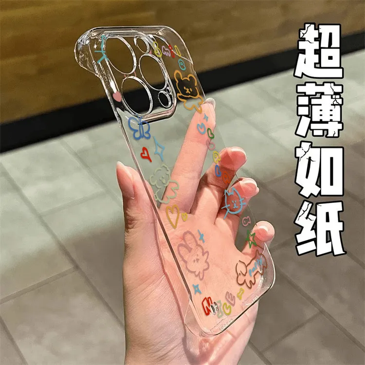 线条小狗小猫适用苹果17手机壳iPhone14pro透明13无边框支架保护