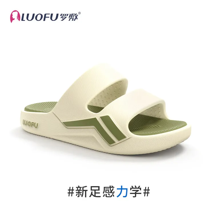 luofu罗敷拖鞋女2023新款夏简约时尚厚底防滑不臭脚户外运动凉拖