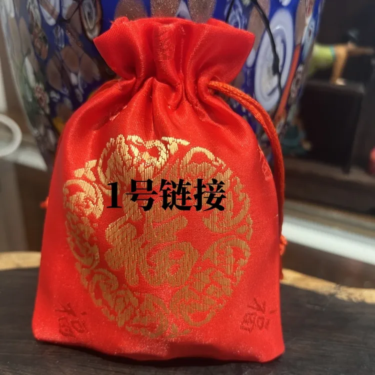 首饰袋 2025新款复古殊胜中式（守和护专属）笙宵包包（1号）