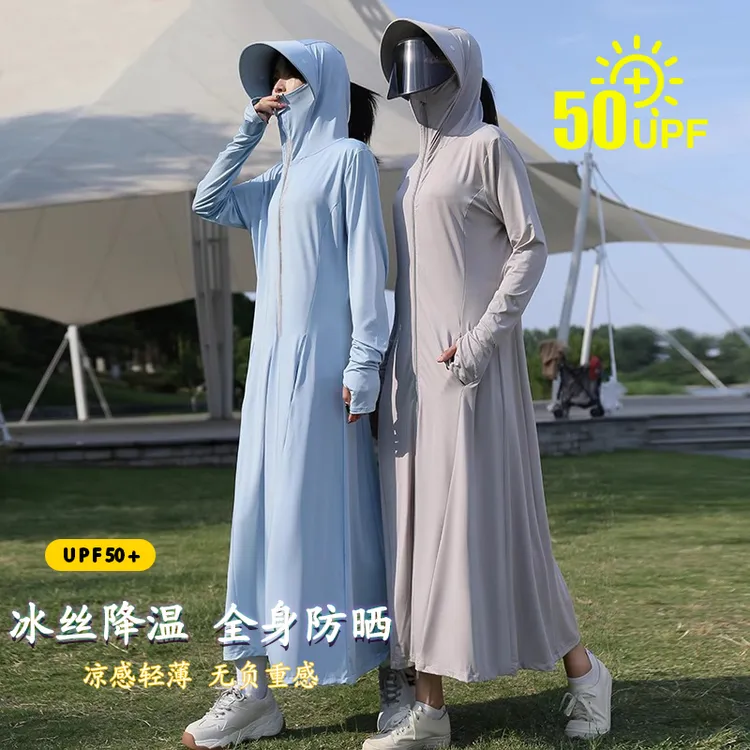 冰丝防晒衣女长款2024夏新款全身防紫外线薄款宽松连帽透气防晒服
