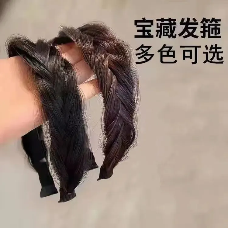 发箍假发鱼骨辫假发女麻花辫子发箍带齿防滑可爱头箍网红压发头饰