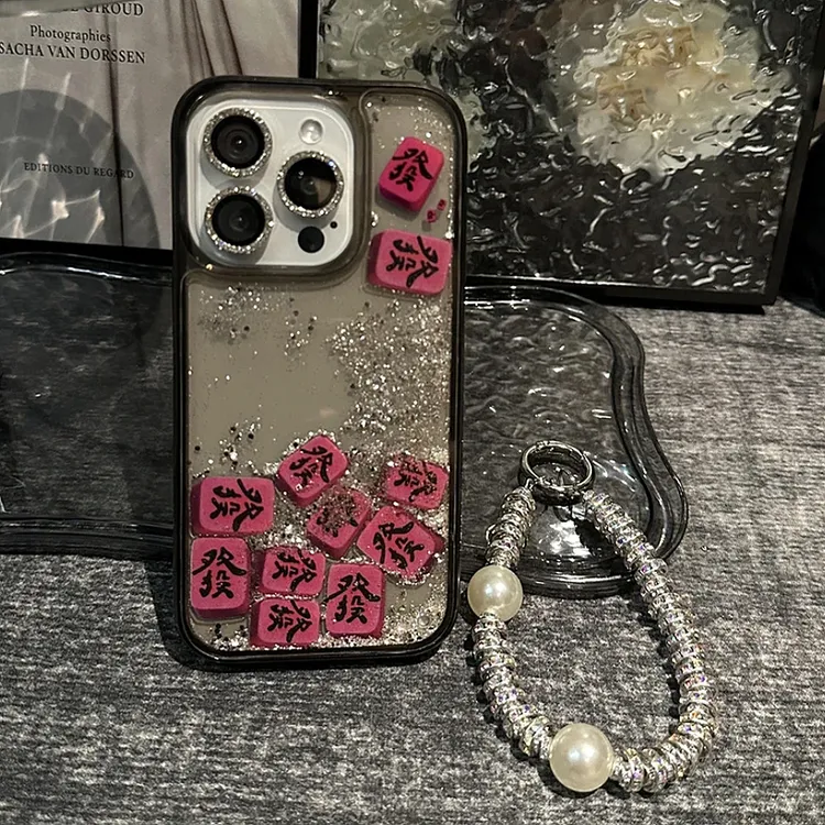 高级感发财流沙适用iPhone17手机壳苹果16/15promax气质13女12套