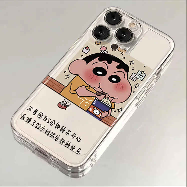 快乐小新苹果15手机壳iphone14promax高级13硅胶12透明11全包XSXR
