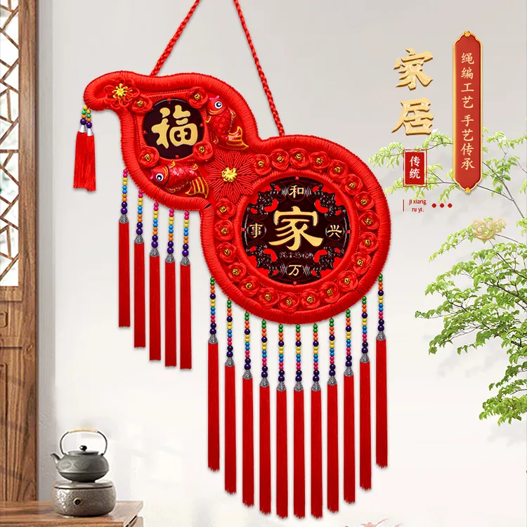 高档桃木中国结精美葫芦挂件福字客厅大号玄关入户门新品吉祥挂饰