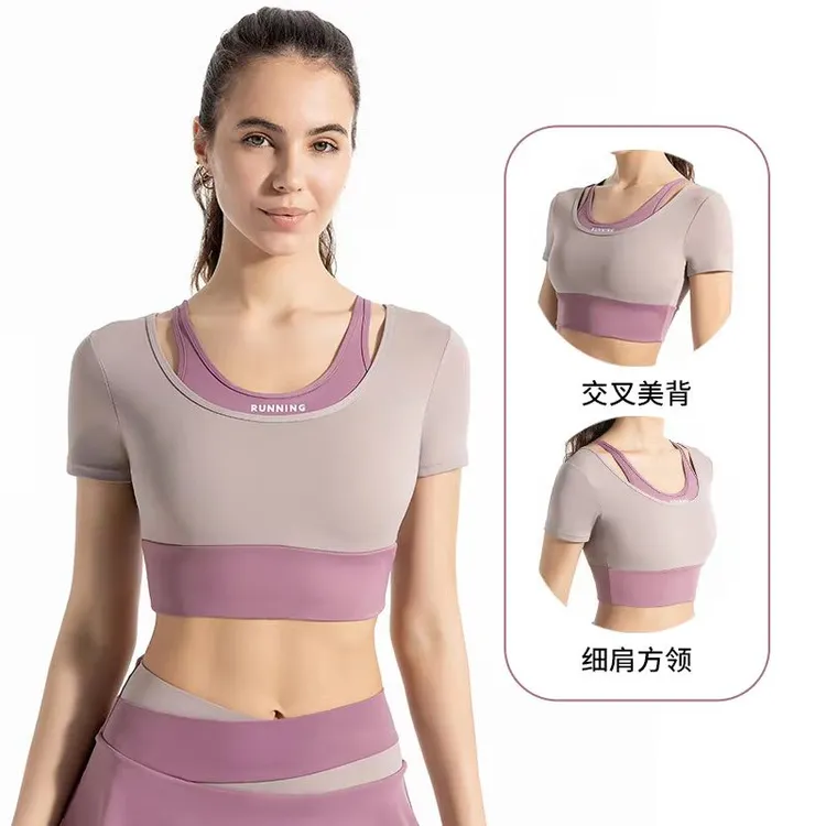时尚瑜伽服女夏2024新款显瘦高级感运动健身训练一体杯短袖紧身