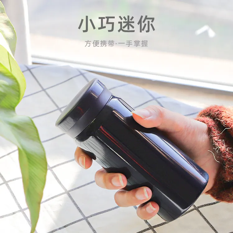 迷你保温杯316不锈钢小容量口袋杯便携水杯学生杯礼品杯子伴手礼