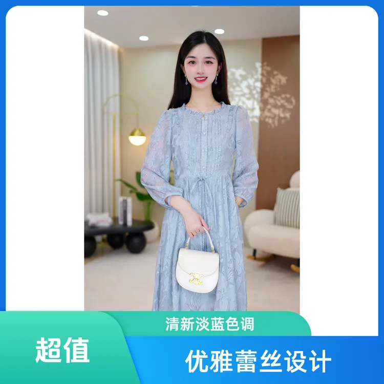 圆领碎花复古港风早秋高腰连衣裙长款优雅薄雾少女风知性风衣服