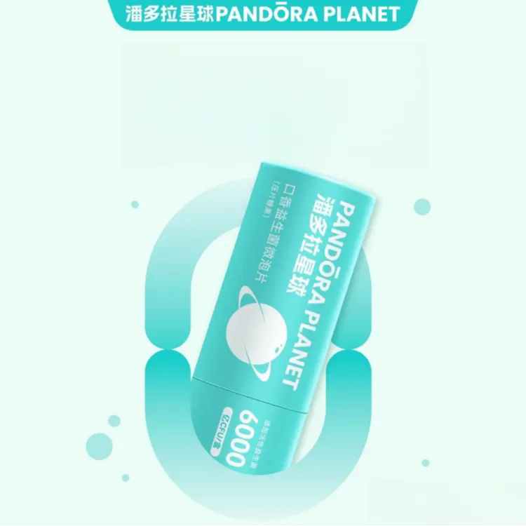 PANDORA PLANET潘多拉星球 益生菌微泡腾片压片糖果益生菌微泡片