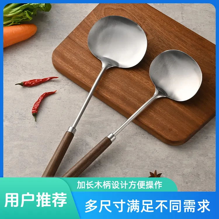 蘑菇铲子加长木柄挂孔不锈钢勺铲一体锅铲家用炒勺铁锅铁铲炒菜勺