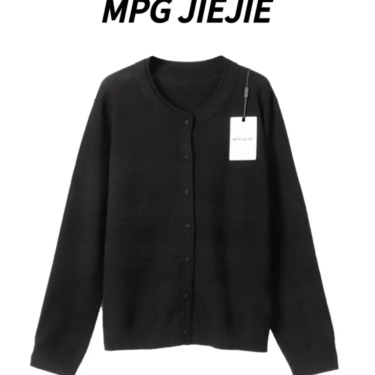 MPG JIEJIE【玻利维亚】25秋冬气质大码绵羊毛开衫