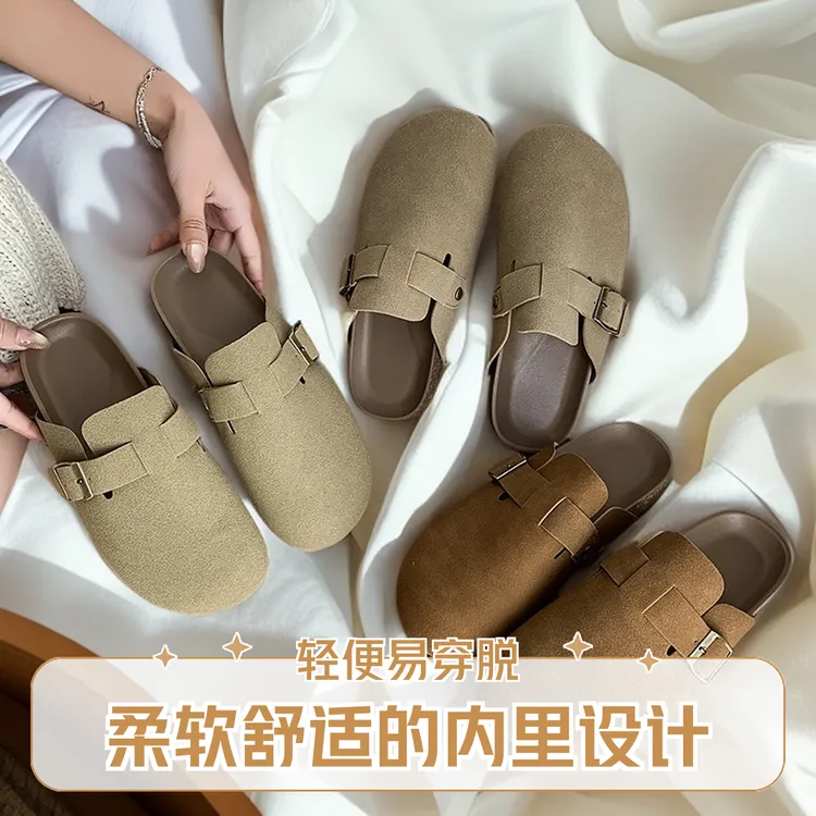 网红勃肯鞋女2025新款复古外穿百搭软底厚底钓鱼防滑包头半拖鞋