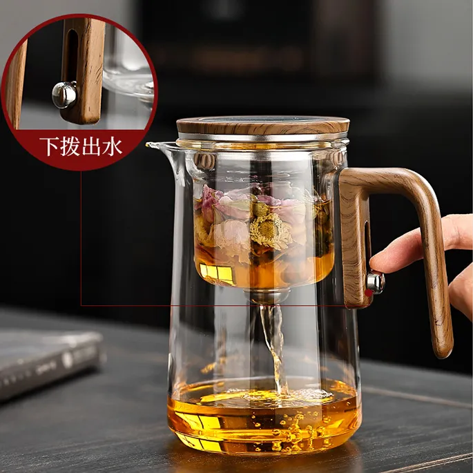 无键磁吸飘逸杯泡茶壶茶水分离杯家用泡茶神器办公过滤冲茶壶茶具