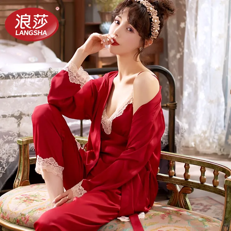 浪莎睡衣女春秋潮冰丝三件套装女士性感蕾丝长袖新娘结婚睡衣夏季