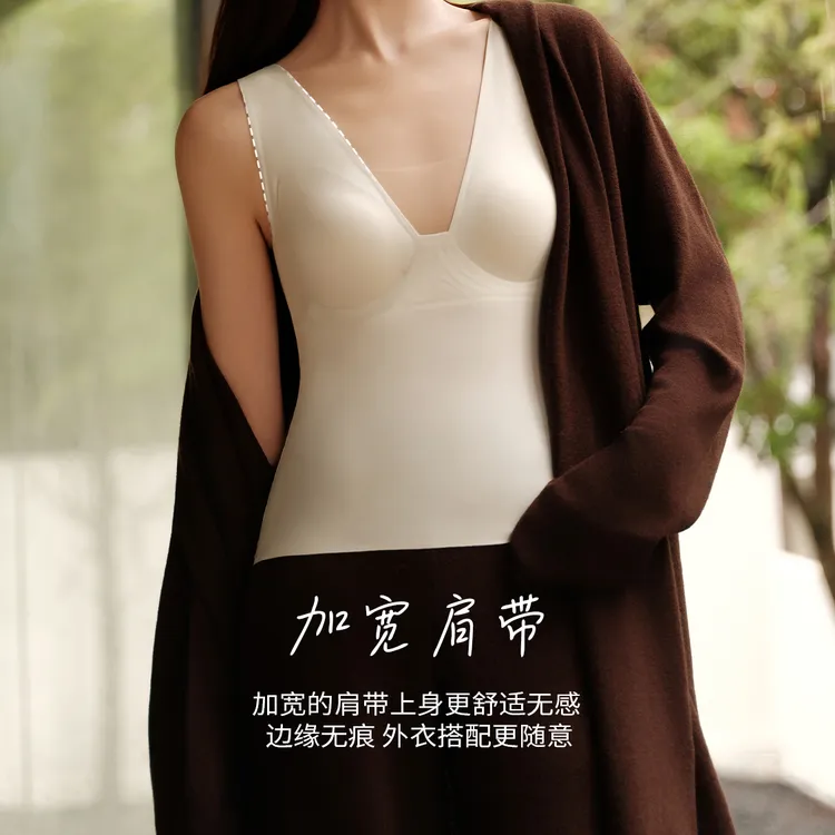 【法式网纱镂空背心】云感带胸垫舒适透气无痕美背吊带-2710