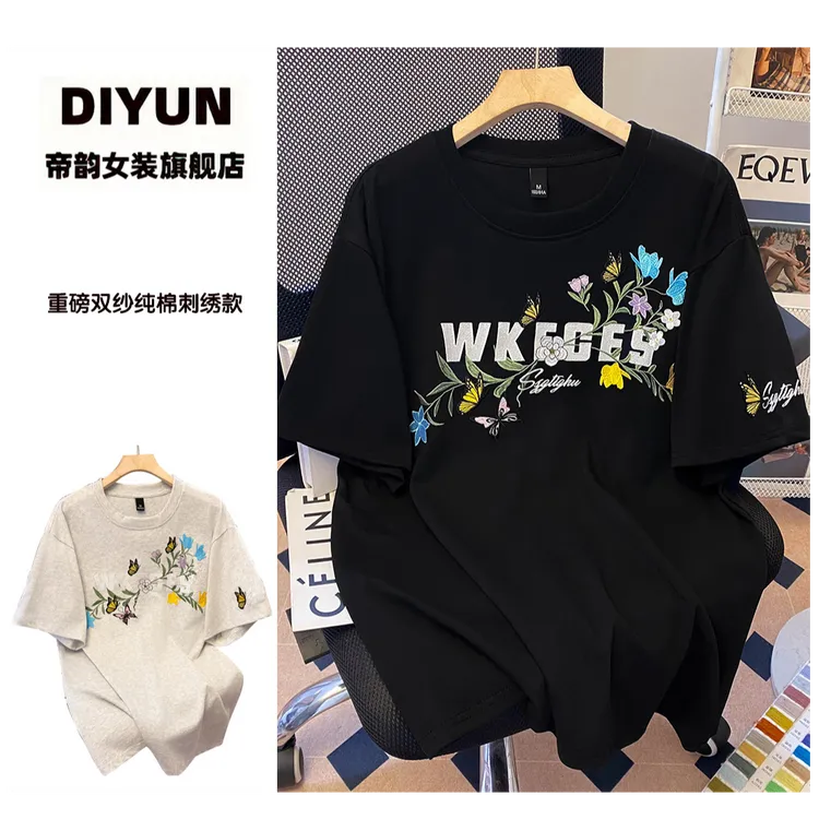 【帝韵】纯棉短袖t恤女夏季新款中长正肩藤蔓刺绣圆领复古穿搭上衣