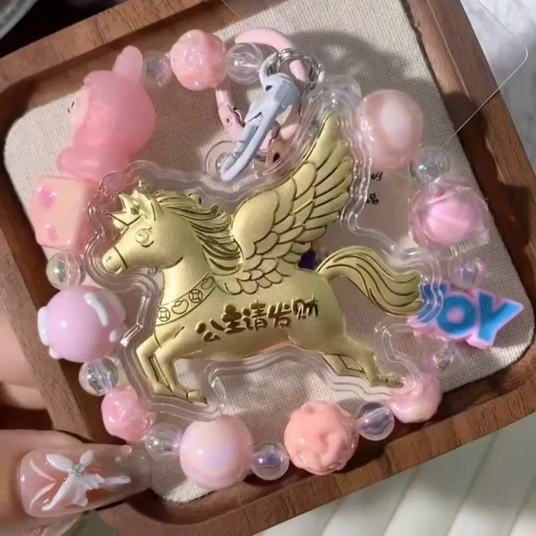 公主请发财含金工艺品小马包包挂饰手机挂件钥匙扣挂饰节日礼物