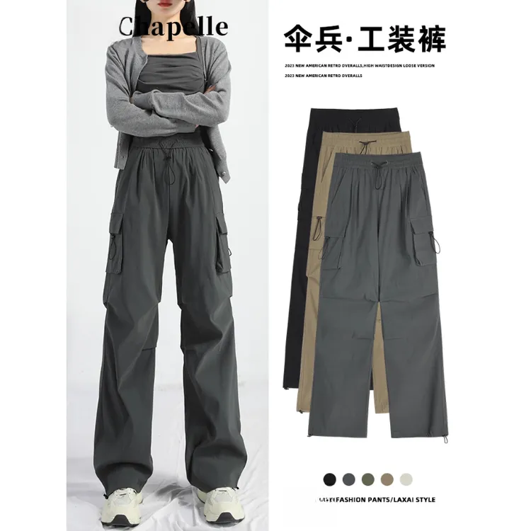 美式工装裤女秋冬新款2025年显瘦高腰阔腿运动裤徒步户外休闲裤