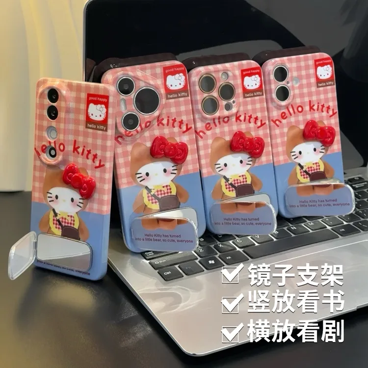 凯蒂猫标适用iphone16手机壳15PRO/14Pro支架13/12/11/XR菲林硬壳