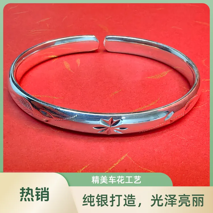 足银手镯 车花 贵妃开口 足银手镯 手工时尚百搭气质轻奢可调节