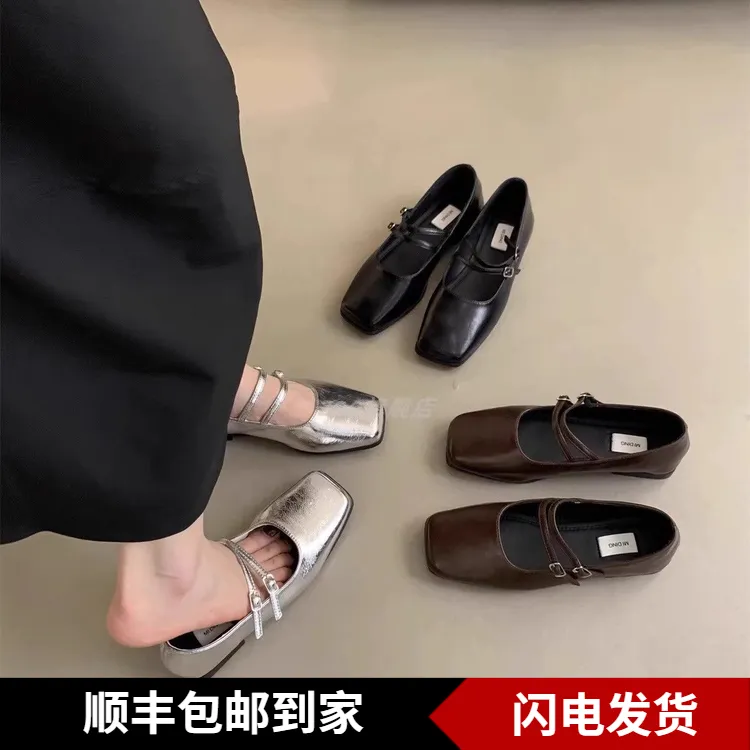 方头浅口晚风2025法式仙女玛丽珍单鞋女平底气质通勤新款银色秋季