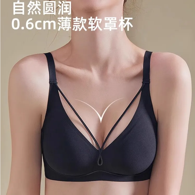 维多利亚简约光面无痕舒适内衣女上托小胸聚拢运动无钢圈薄款文胸
