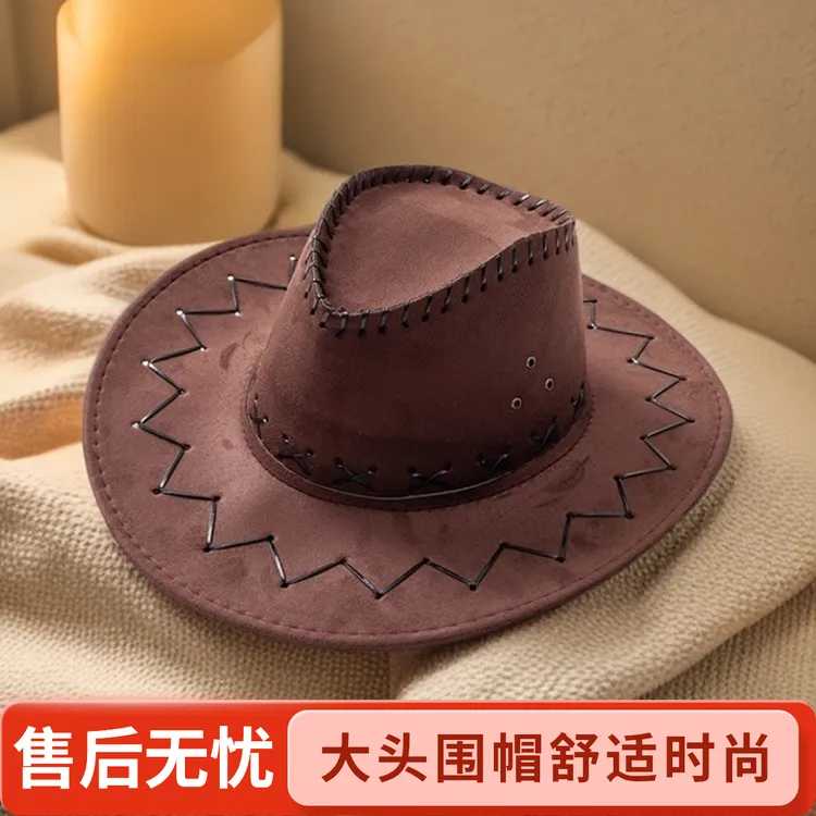 大头围设计牛仔帽女2025新款透气遮阳帽子大檐平顶韩版时尚百搭