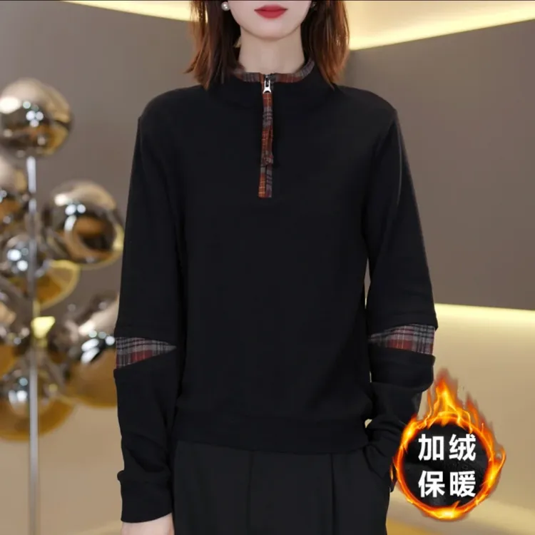 欧货高级感半拉链长袖T恤女2025冬格纹拼接双面绒女士打底衫9015#