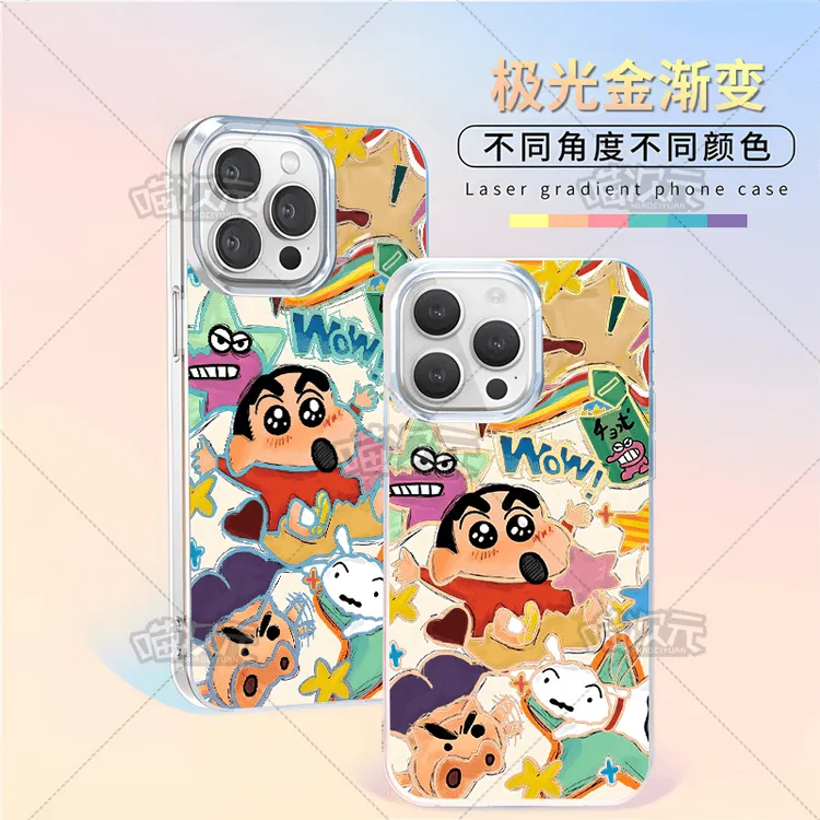 蜡笔小新适用于苹果17华为vivo一加iPhone16小米红米极光金手机壳