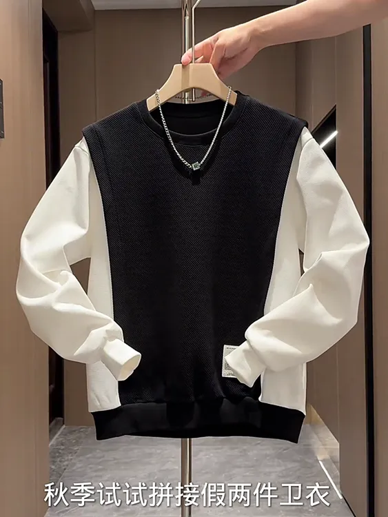 2025新款假两件拼接撞色圆领卫衣男秋季慵懒风情侣休闲打底衫上衣