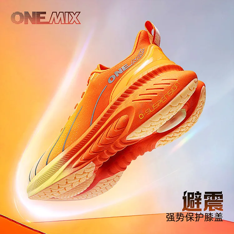 【护膝避震鞋】玩觅专业运动鞋网面透气跑鞋回弹舒适男女减震跑步鞋