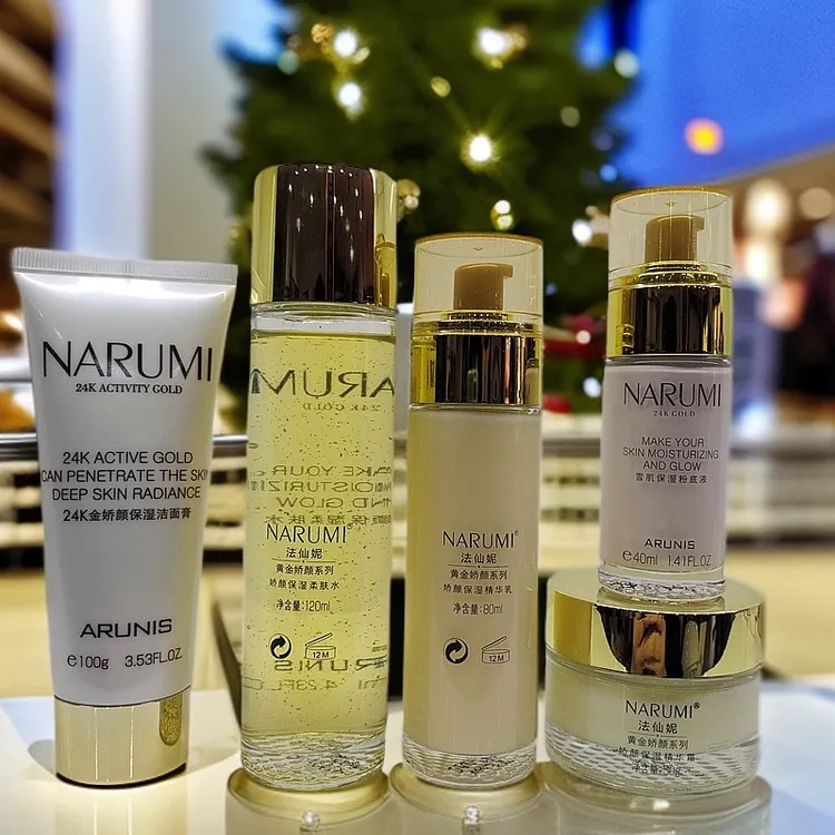 法仙妮黄金娇颜系列保湿补水五件套