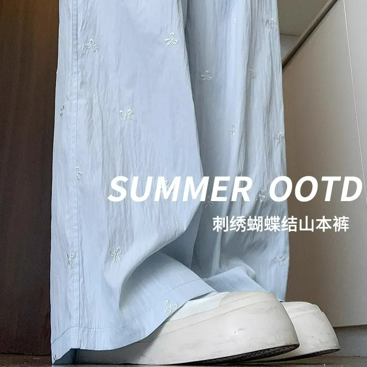 大码300斤刺绣蝴蝶结冰丝山本裤女夏季薄2025新款休闲垂感阔腿裤