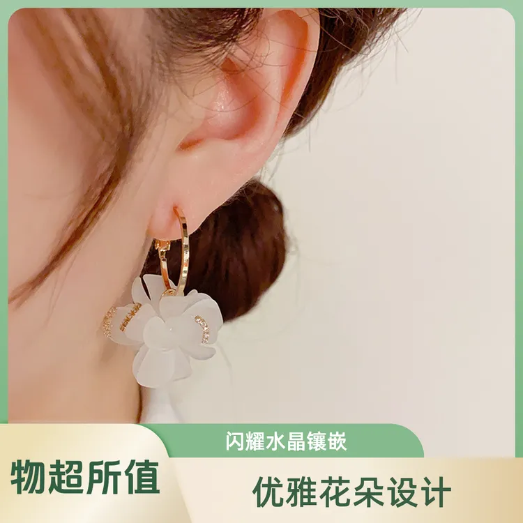 铜合金亚克力耳饰 时尚个性小众设计亚克力花瓣耳扣超仙气质甜美