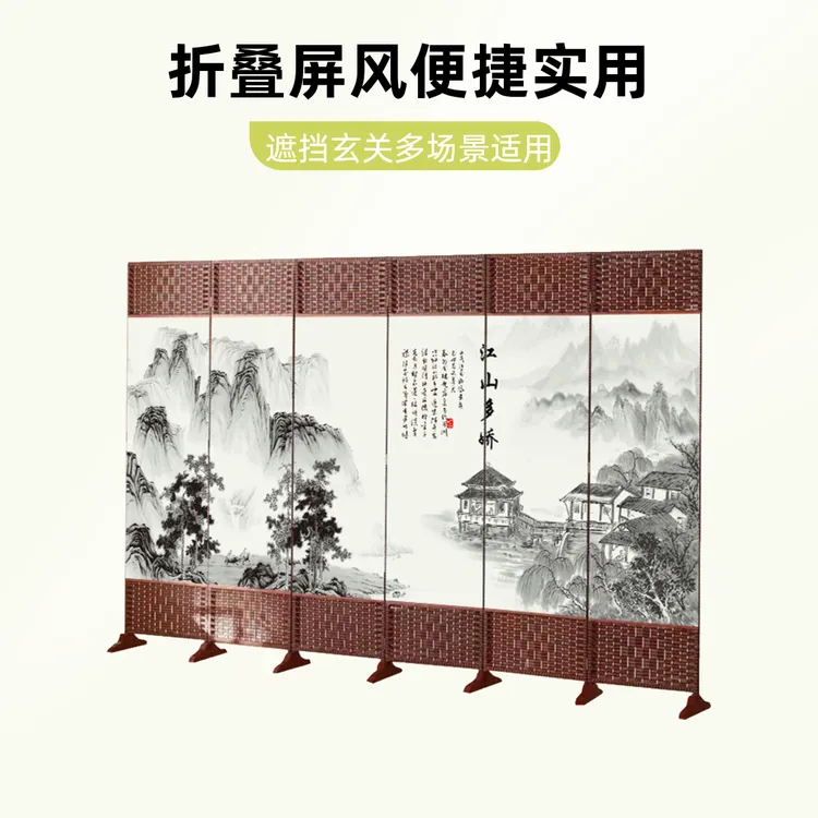屏风隔断2025新款客厅房间入户门卧室遮挡家用挡床可折叠移动玄关
