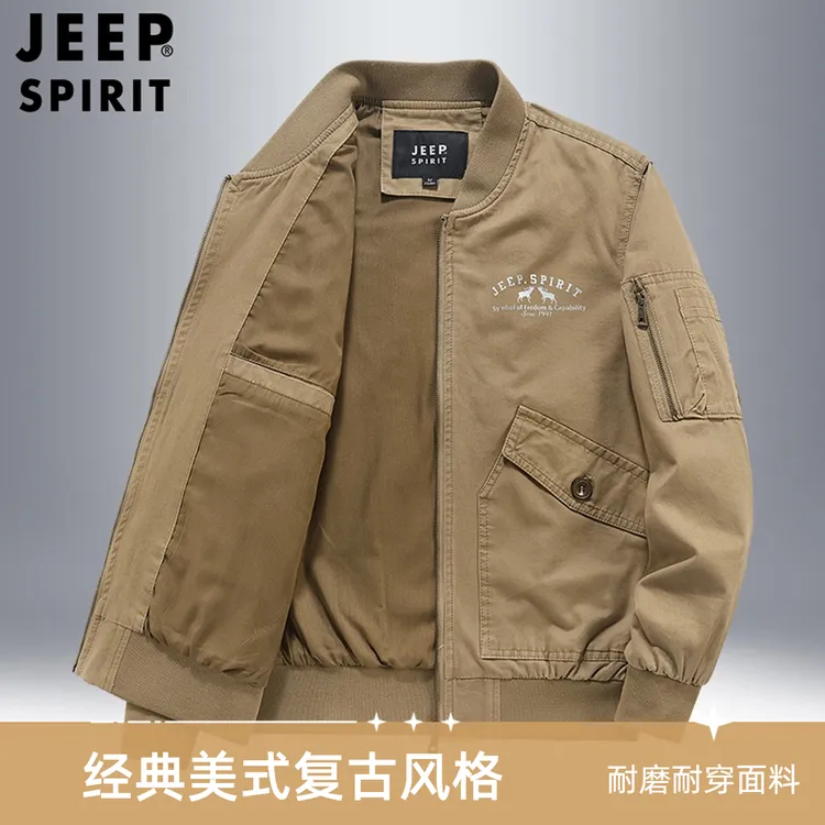 JEEPSPIRIT吉普纯棉夹克户外休闲宽松多口袋工装飞行员外套
