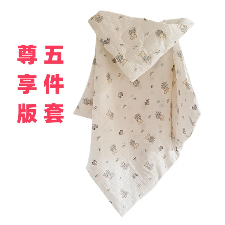 纯棉手工抱被双面皱皱纱婴儿抱被秋冬加厚包被纱布棉材质产房适用