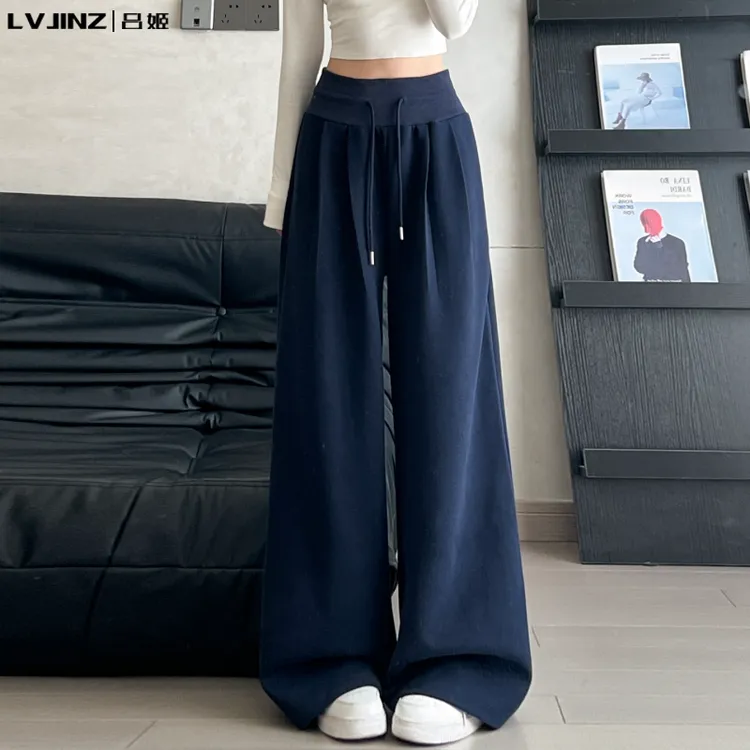 藏青色低腰运动裤裤女秋2025新款宽松显瘦垂感休闲慵懒复古阔腿裤