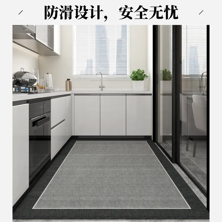欧莱森仿剑麻地毯吸水防油厨房专用大地垫防滑用品家用垫子布艺
