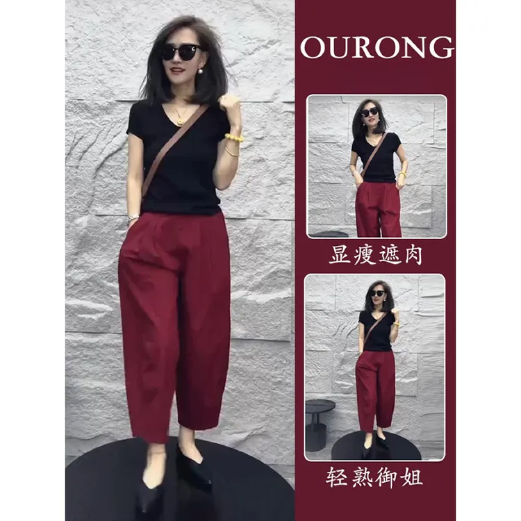 夏装搭配一整套韩系网红炸街爆款显瘦遮肉上衣时尚高级感两件套装