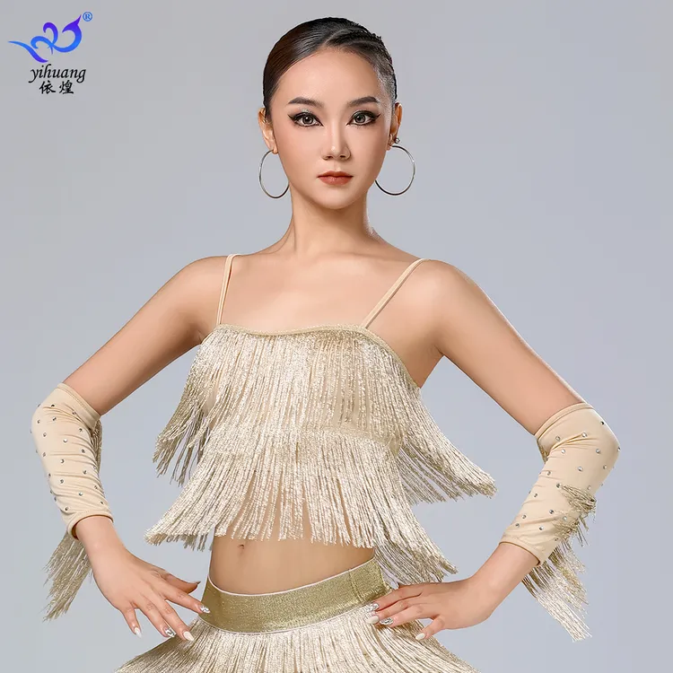 拉丁舞服吊带上衣流苏舞服肚皮舞流苏裹胸演出舞衣舞蹈表演练功服