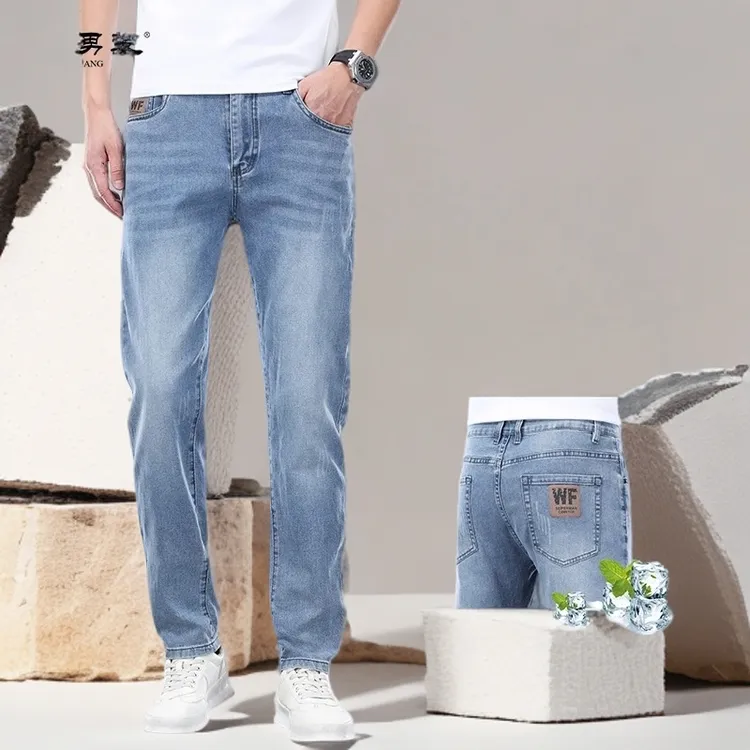 诺顿雷斯新款男士夏季薄款修身直筒青年裤子夏季浅蓝色水洗牛仔裤