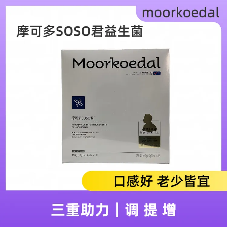 摩可多SOSO君益生菌果蔬粉固体饮料小白条