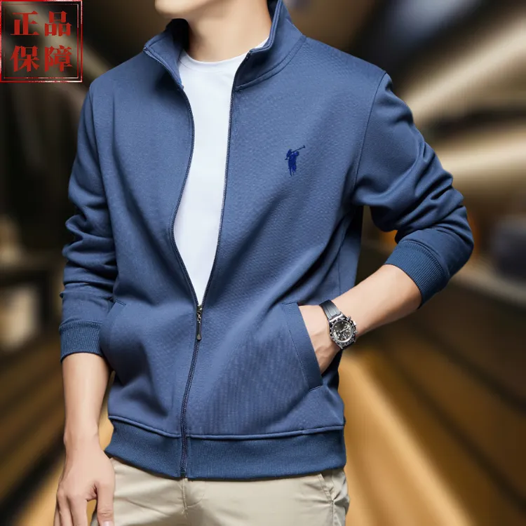 专柜正品时尚长袖开衫卫衣立领韩版男士休闲夹克潮流宽松运动外套