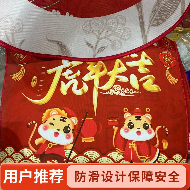 福利处理，2块圆形地垫+1快长方形地垫，防滑浴室门厅地垫